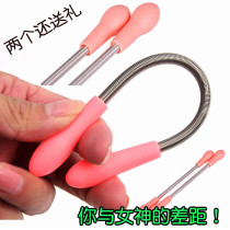 Stranded face hair removal device to face hair artifact lip hair hair cut face hair hair hair removal device