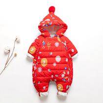 Baby down jacket one-piece winter baby girl out hugging baby boy toddler thickened coat Newborn climbing suit