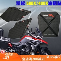Kaiyue 500X new fuel tank stickers modified stickers fish bone stickers waterproof motorcycle Kaiyue 400X custom non-slip stickers