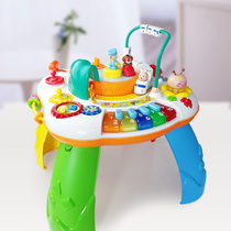 Gu Yu game learning table Baby Childrens Day nine months multifunctional toy table 1 year old baby early education gift