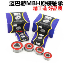 Bearings Motorcycle bearings 6301 6300 6201 6202 6203 6004 Bearings for electric vehicles