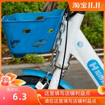 Chain lock chain chain lock bicycle electric car motorcycle anti-theft lock household door lock iron door anti-shear lock