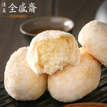 Quanshengzhai coconut cake 500g Shaanxi Xian specialty traditional pastry snacks Snacks halal food