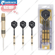 Unicorn darts British Unicorn hard darts 7768 copper darts brass darts 21 23 25 grams darts