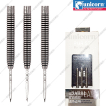 Unicorn unicorn hard darts barney series 4th generation tungsten steel darts 23g25g darts