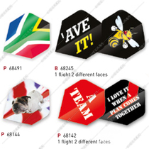 Unicorn Unicorn darts darts tail wing general professional darts P-type dart dart leaves darts darts wing tail leaves