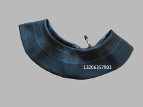 3 50-8 4 00-8 Chaoyang inner tube 350-8 inner tube and 400-8 universal fake one penalty ten