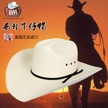 The United States imported Dallas Western cowboy hat Canvas stereotyped classic Western-style equestrian hat knight hat