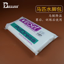 Horse racing foot bag equestrian foot bag water foot bag horse leggings horse leg protection competition training foot bag horse leg cooling foot bag