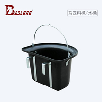 Horse House bucket feed bucket horse bucket horse feed bucket horse house supplies durable slot eight feet Dragon Horse