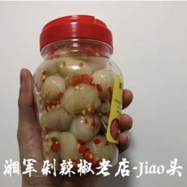 Nanmen mouth Xiangjun chop chili old shop chew radish skin Changsha Nanmen mouth specialty Net red snacks