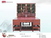 ming dian study