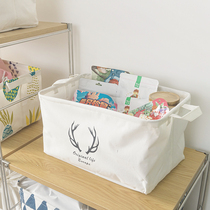 Fabric storage box small wardrobe clothes storage box desktop finishing box waterproof toy snack storage artifact