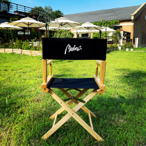 MEDRIA 2020 Furniture Series Solid Wood Folding Director Chair as the director of his own life