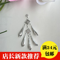 Miao silver ornaments ethnic silver ornaments ethnic silver ornaments DIY ethnic hats silver ornaments two sets of sesame bells