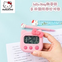 HELLO KITTY Hello Kitty Cute Cartoon Timer Children's Time Management Timer Efficiency Reminder