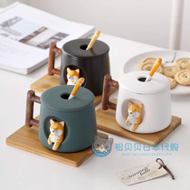 Japanese imported hapins ceramic firewood dog Cup with lid spoon cute animal mug couple coffee cup