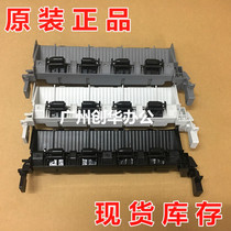 Brother 7080 7180 discharge wheel 7380 7480 7880 2260 2560 2365 2360 paper discharge wheel