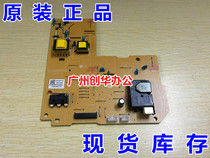 Brother 2700 7080 7180 7380 7480 7880 2520 2740 2540 2260 pressure plate