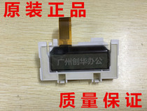 Xerox M225dw 225z 115w228z brother 2700 2700 2520 English Chinese LCD screen