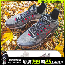 Brothers sports AAPE x Lining Li Ning Shuai 14 䨻 Joint name actual basketball shoes ABAR123-4
