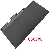 The application of Hewlett-Packard HP EliteBook 745 G3 840 G3 850 G3 CS03XL laptop battery