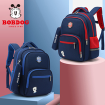 Babu Bean school bag for primary school students grades 3 to 6 reduce the load on girls children boys one two four five ridge protection ultra-lightweight