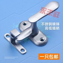 Solid stainless steel latch high and low anti-theft door lock lock safety buckle door bolt toilet door and window latch handle