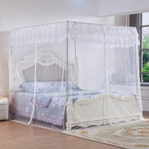 Mosquito net three-door zipper overlapping type Landing Court household stainless steel bold 1 8 meters 15 m can be customized