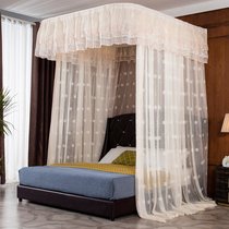 2022 new rail mosquito nets net red thickened bracket ground type 1 5 1 8 m bed pull rope Home installation