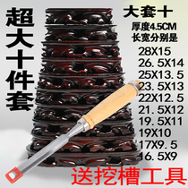 Increase the strange stone base solid wood rectangle can be dug the stone base stone flower bonsai ornaments base