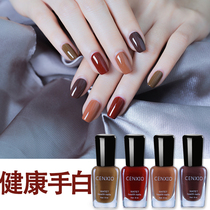 Pregnant Woman Nail Polish Glue Available 2021 New Color Free Roast Quick Dry Exclusive Non-toxic Mealliga Shop Upscale Suit Lasting