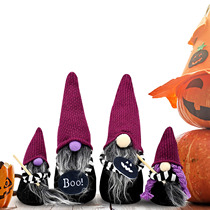Amazons new magic broom gnome ornament atmosphere props decoration Halloween faceless doll
