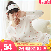  Cute Japanese girl autumn clothes Autumn pants womens suit Autumn sexy slim-fit bottoming shirt Autumn and winter warm underwear