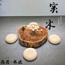 Modern Ukim wood log solid wood floral walnut wood annual wheel disc minimalist sofa whole side a few tea tables