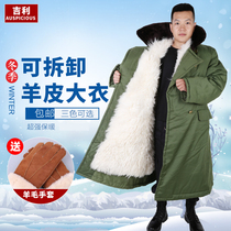 Sheepskin army coat Mens sheepskin wool one-piece winter thickened warm long labor protection quilted jacket coat cold storage cold clothing