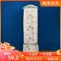 New European-style fabric ironing machine cover hanging ironing machine curtain hanging steam iron universal dust cover custom