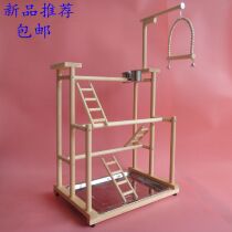 Bird stand parrot station frame wooden station stand pole with toy playground swing tiger skin peony wind Sun station shelf