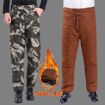 Cold storage anti-cold suit Winter outside wearing loose wear resistant cold and gush thickened warm cotton pants for older tooling cotton pants