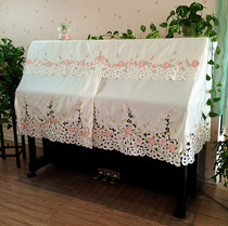 New on the shelf high-grade foreign trade export pastoral fabric embroidery piano cover Piano half cover full cover piano towel hollow