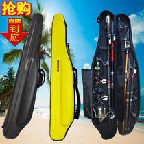 Kengeru hard case pole bag Luya bag 1 2 1 3 1 45 Ultra light portable fishing rod sea pole large capacity belly bag