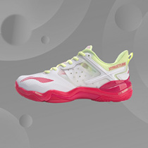Li Ning trend leisure 2021 new product sonic boom OP womens badminton professional competition shoes AYZR002