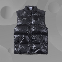 Li Ning down vest mens autumn and winter new solid color stand-up collar warm cam shoulder vest jacket AMRR013