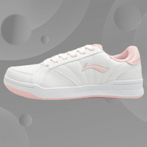Lining Li Ning · Womens Shoes Spring and Autumn Light Simple Joker Fashion Sports Casual Shoes ATCE008