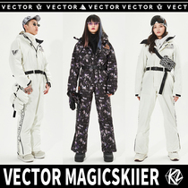 VECTOR ski suit womens suit one-piece windproof waterproof snow town warm equipment veneer double board ski pants men