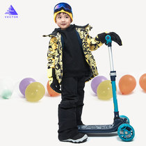 VECTOR childrens outdoor ski suit Single board double board ski coat pants set Waterproof outdoor travel thickened warm