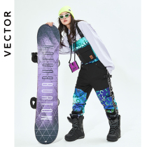 VECTOR Single Board Strap Ski Pants Windproof and Waterproof Ski Suit One-piece Men's and Women's Snow Pants Outdoor Ski Equipment