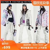 VECTOR ski suit womens suit 2021 Tide brand warm and thick ski pants mens veneer equipment full set