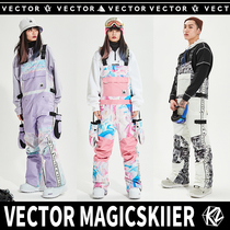 VECTOR ski pants womens new Korean thin version of warm couple one-piece ski suit mens windproof and waterproof bib pants