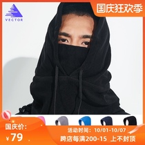 VECTOR ski headgear face mask for men and women winter windproof breathable warm headgear single double plate full face protection